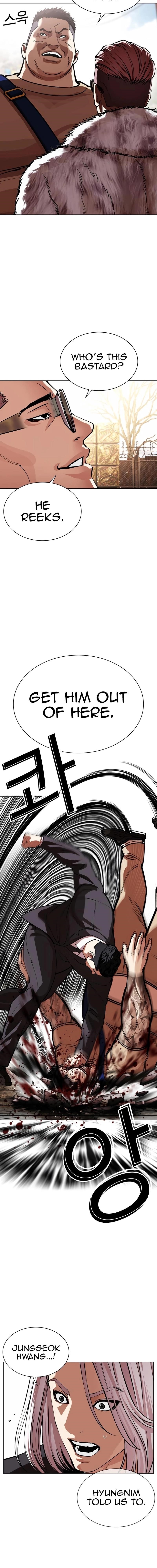 18+ Lookism Chapter 551 page 16