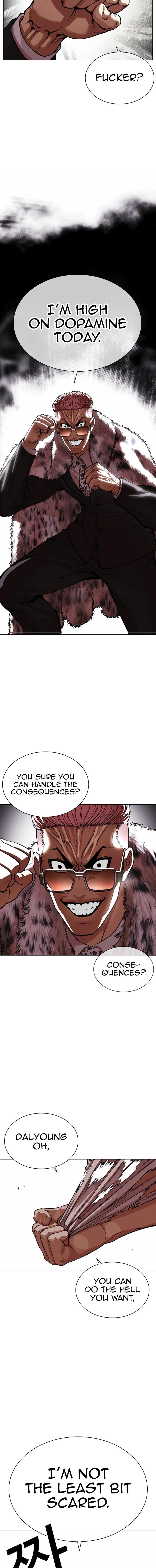 18+ Lookism Chapter 551 page 23
