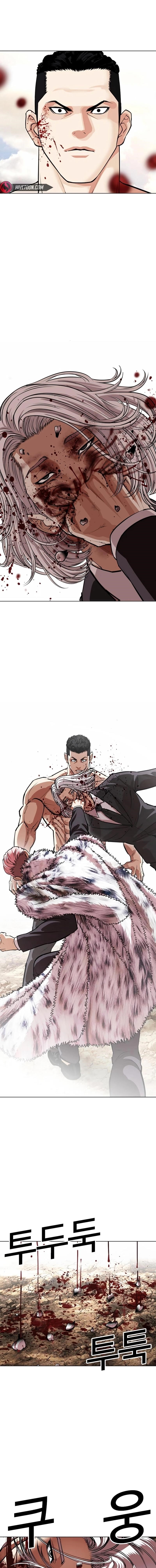 18+ Lookism Chapter 551 page 25