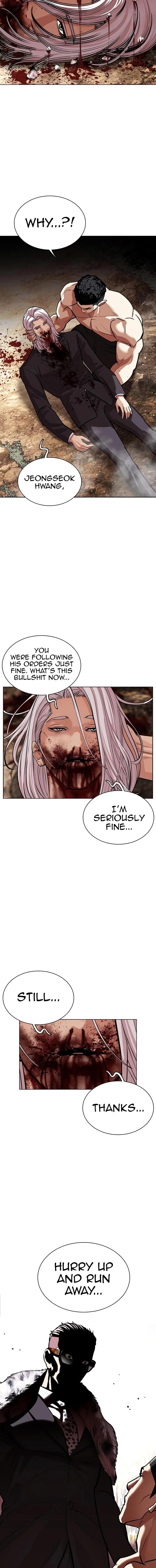 18+ Lookism Chapter 551 page 26