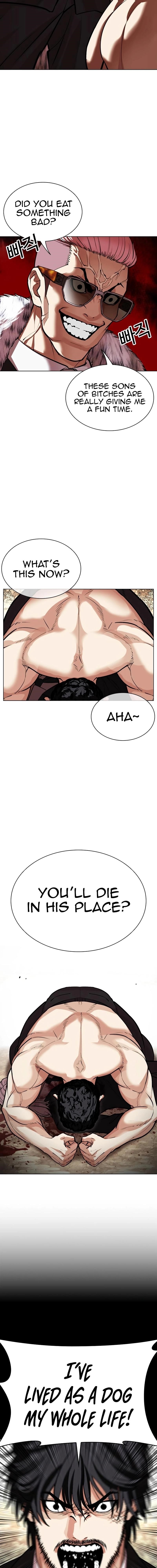 18+ Lookism Chapter 551 page 27