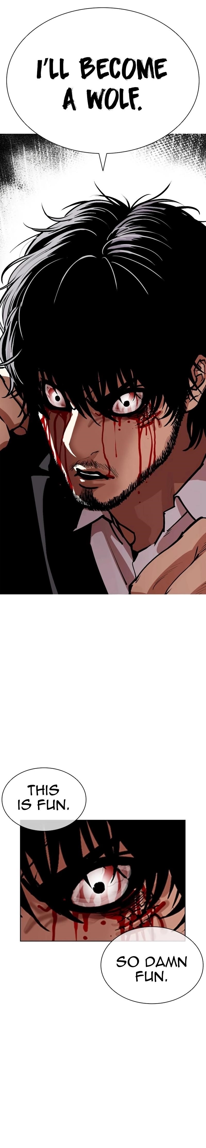 18+ Lookism Chapter 552 page 1