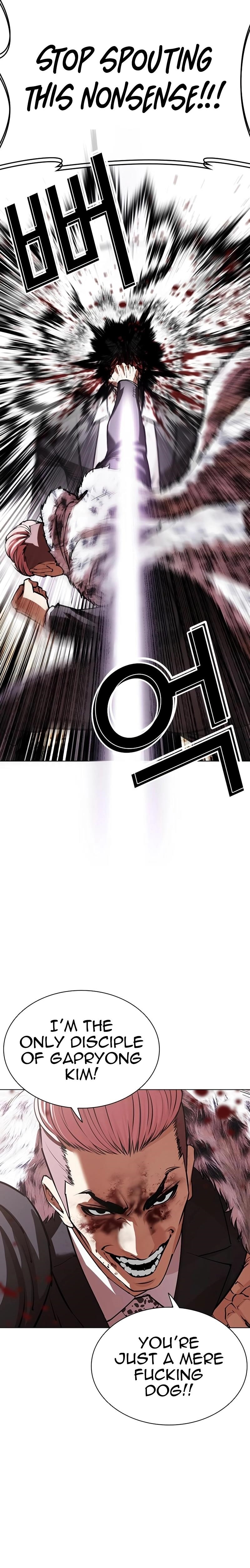 18+ Lookism Chapter 552 page 3