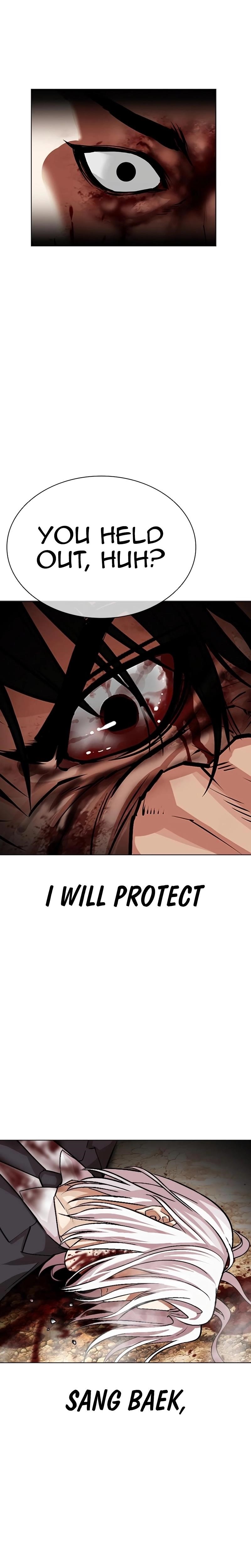 18+ Lookism Chapter 552 page 4
