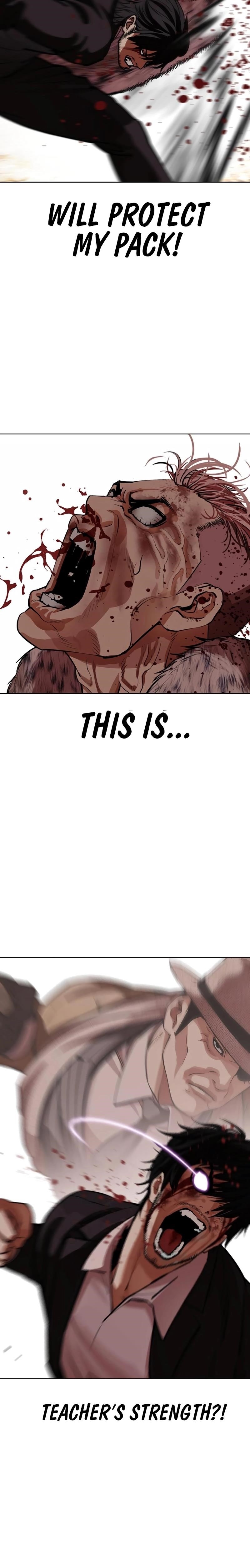 18+ Lookism Chapter 552 page 6