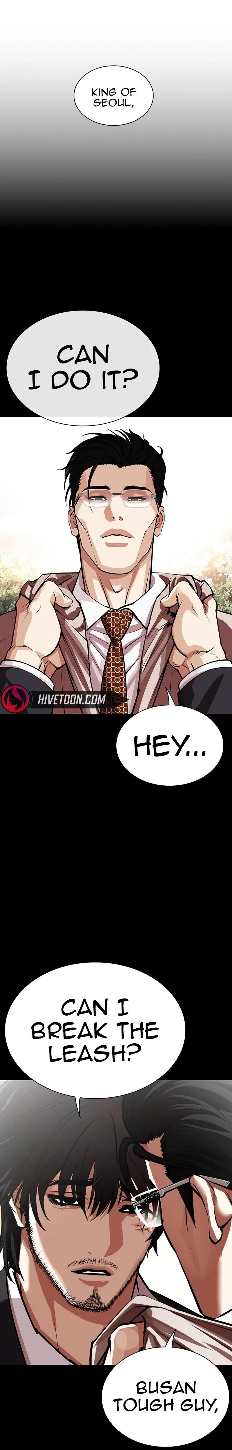 18+ Lookism Chapter 552 page 7