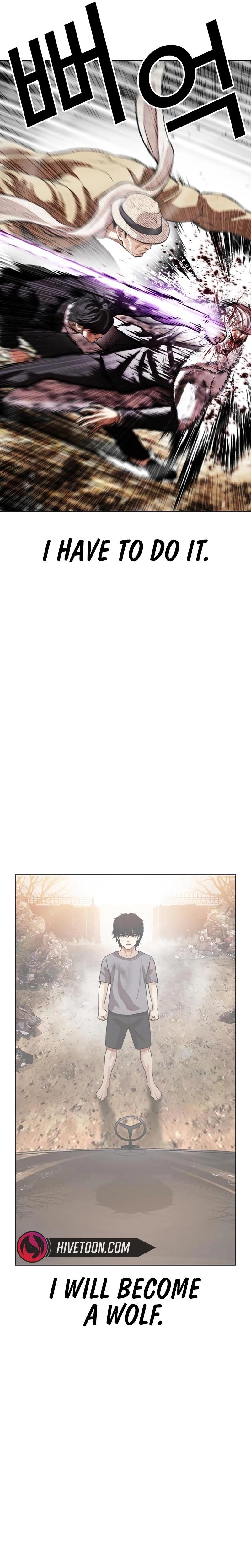 18+ Lookism Chapter 552 page 10