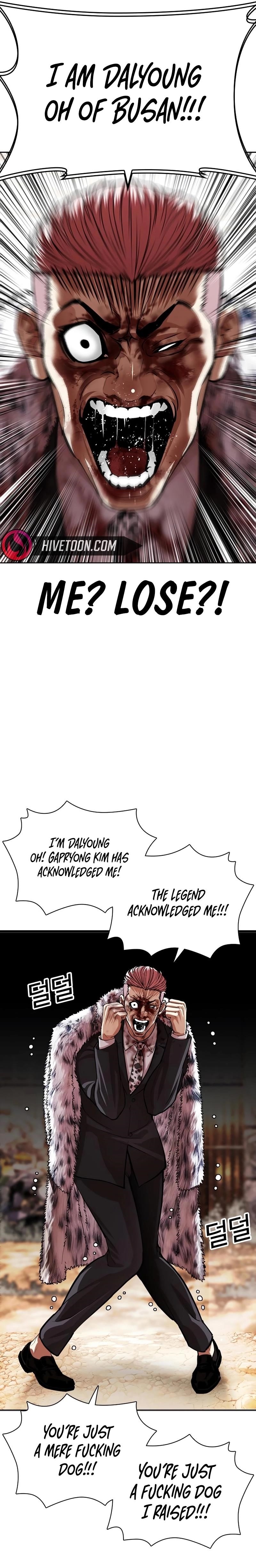 18+ Lookism Chapter 552 page 16