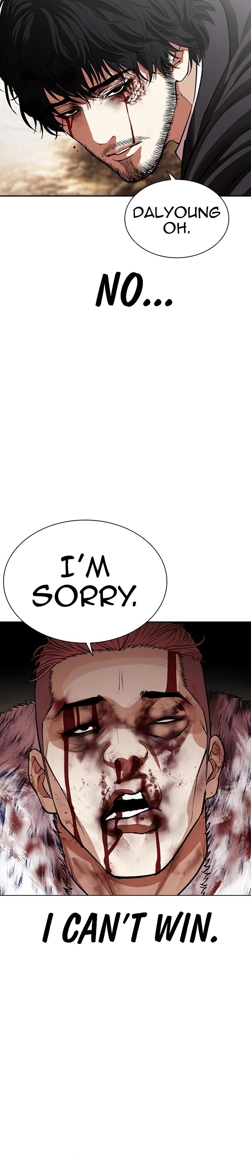 18+ Lookism Chapter 552 page 18
