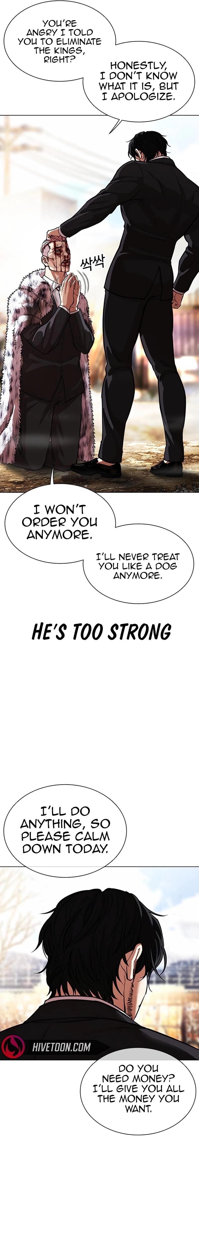 18+ Lookism Chapter 552 page 19