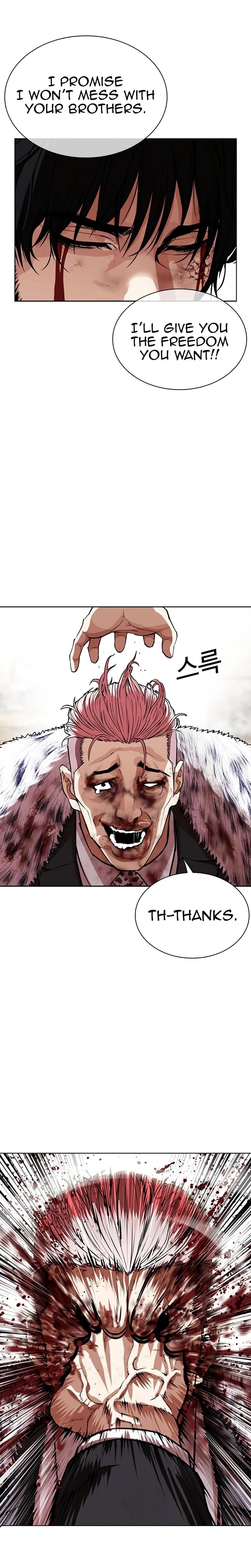 18+ Lookism Chapter 552 page 20