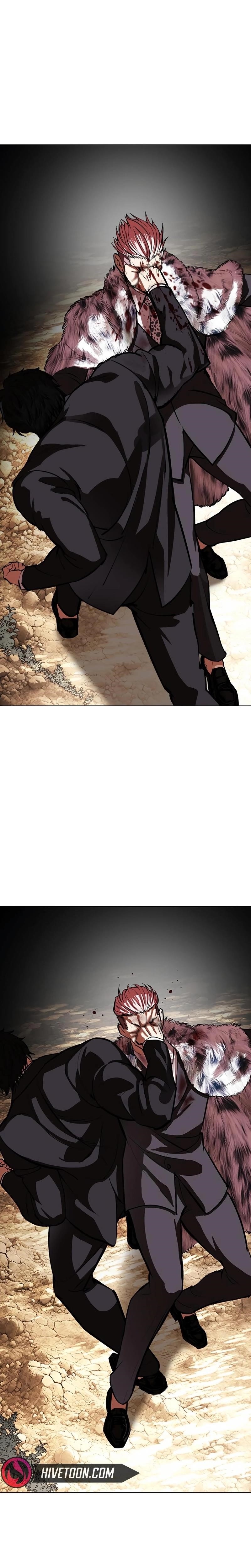 18+ Lookism Chapter 552 page 21