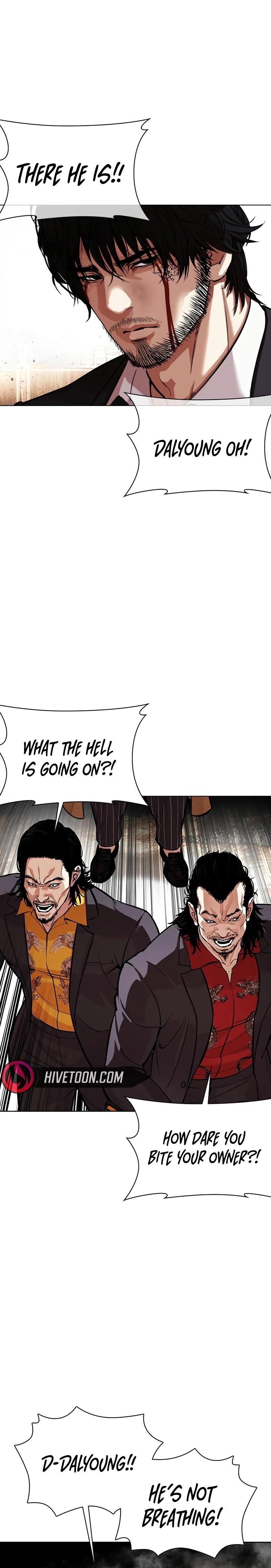 18+ Lookism Chapter 552 page 25