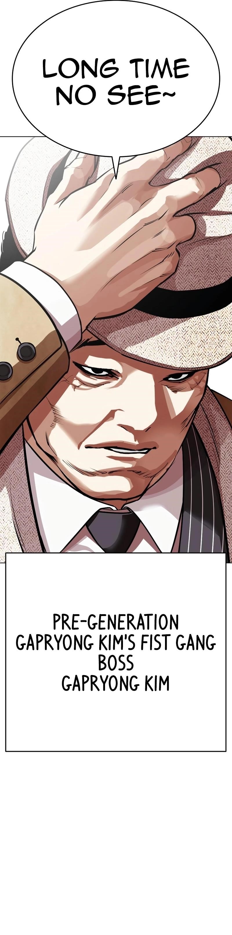 18+ Lookism Chapter 552 page 28
