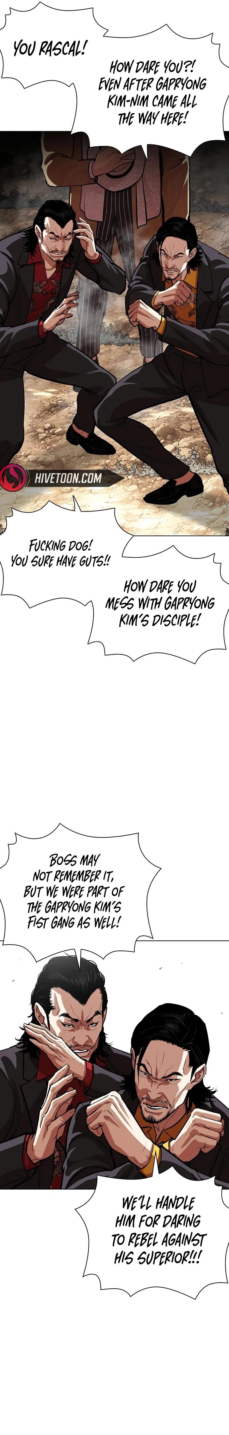 18+ Lookism Chapter 552 page 29
