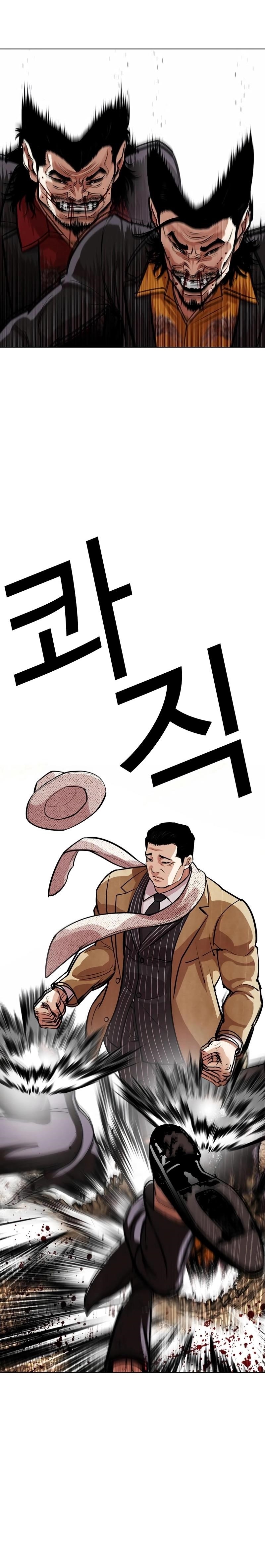 18+ Lookism Chapter 552 page 30
