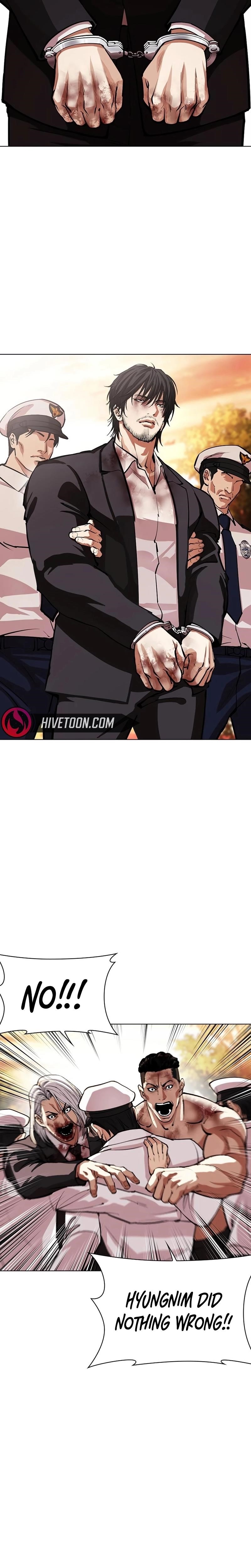 18+ Lookism Chapter 552 page 40