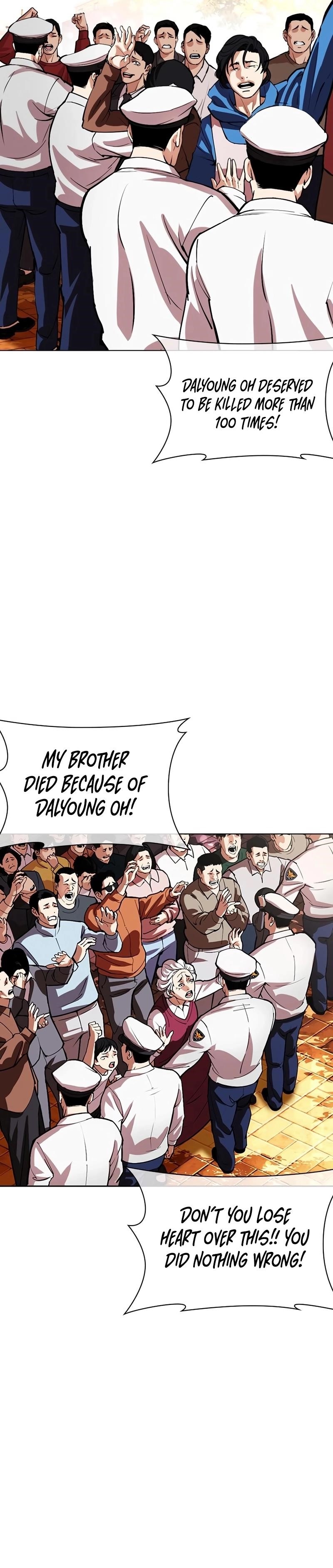 18+ Lookism Chapter 552 page 42