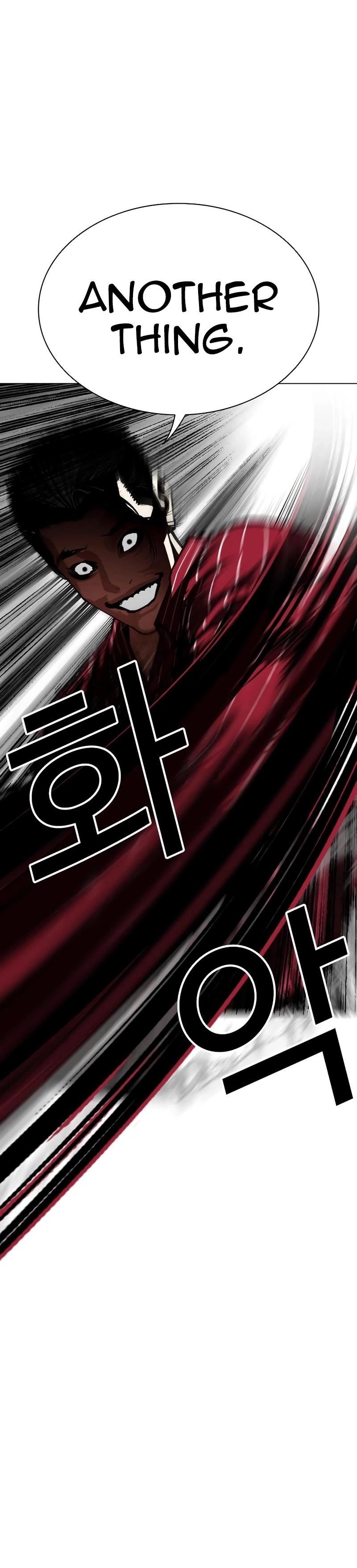 18+ Lookism Chapter 552 page 46