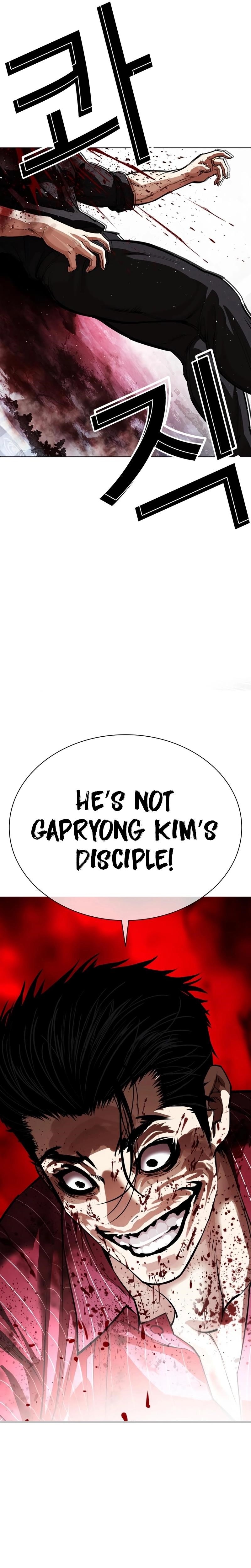 18+ Lookism Chapter 552 page 47