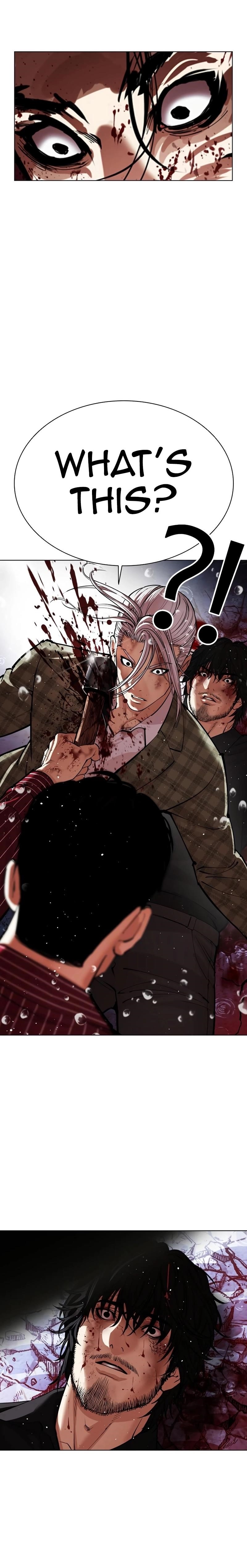 18+ Lookism Chapter 552 page 48