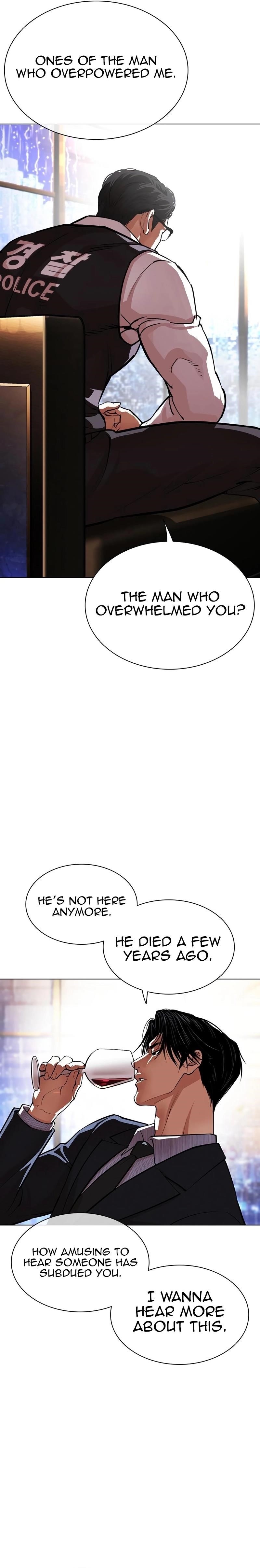 18+ Lookism Chapter 552 page 53