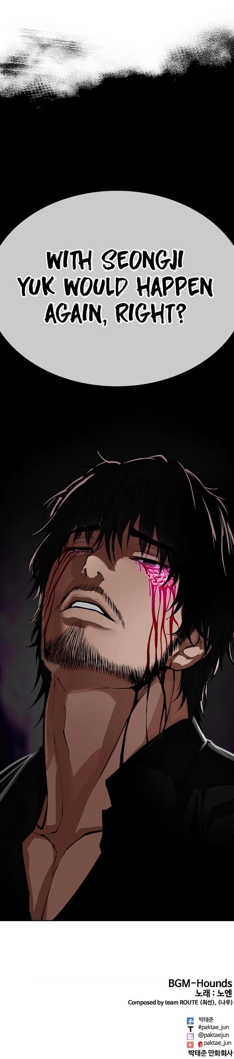 18+ Lookism Chapter 552 page 56