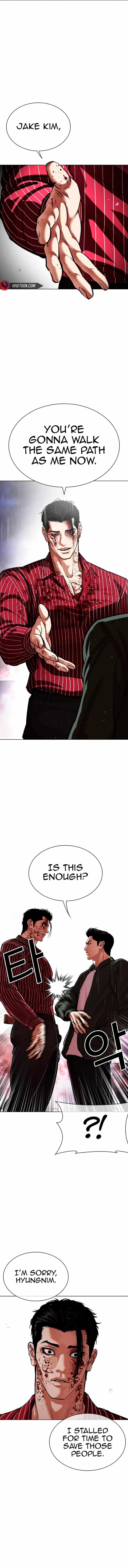 18+ Lookism Chapter 554 page 4