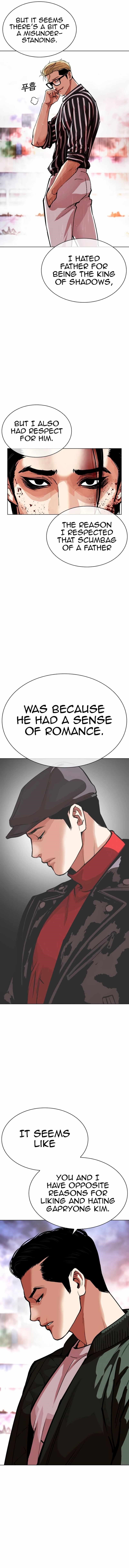 18+ Lookism Chapter 554 page 5
