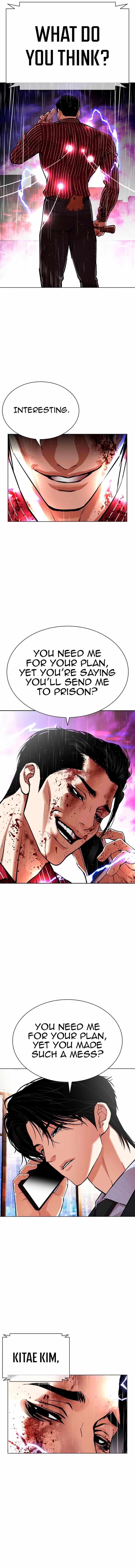 18+ Lookism Chapter 554 page 12