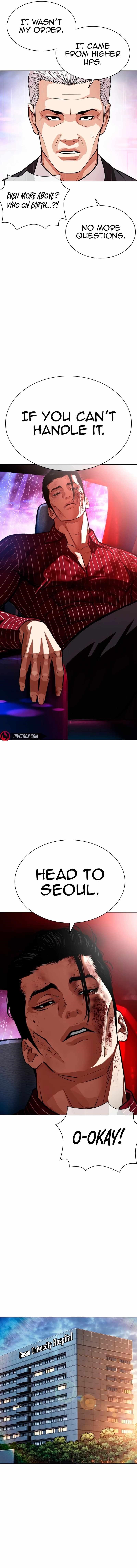 18+ Lookism Chapter 554 page 15