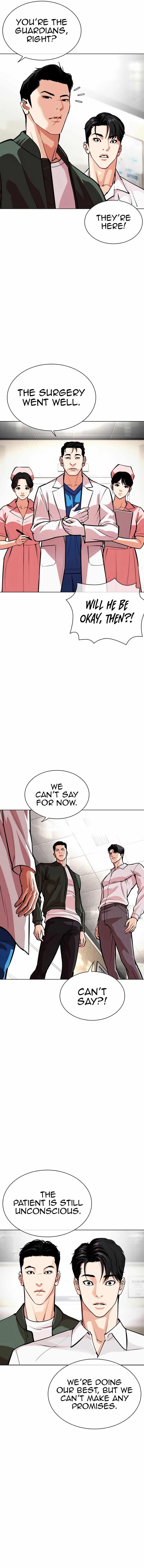 18+ Lookism Chapter 554 page 18