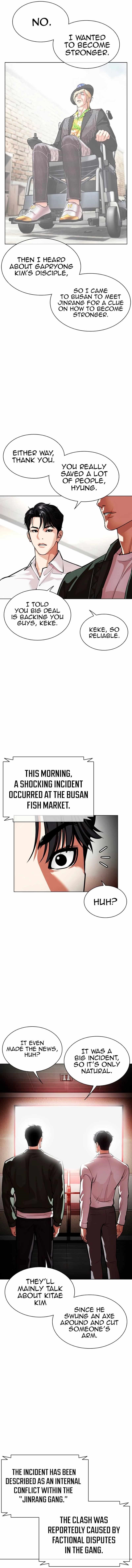 18+ Lookism Chapter 554 page 20