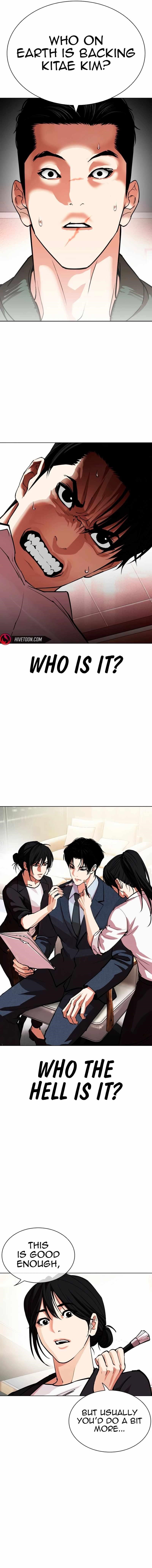 18+ Lookism Chapter 554 page 22