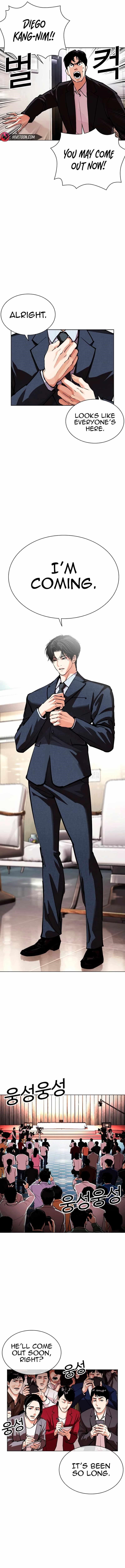 18+ Lookism Chapter 554 page 24