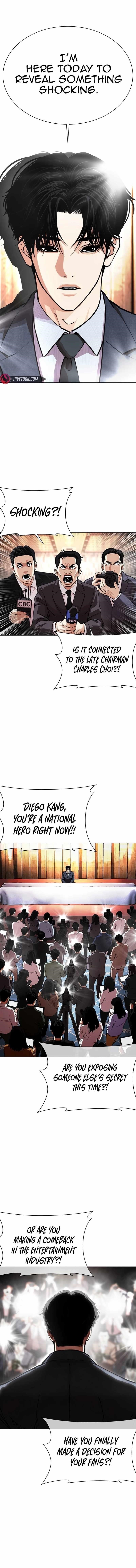 18+ Lookism Chapter 555 page 1