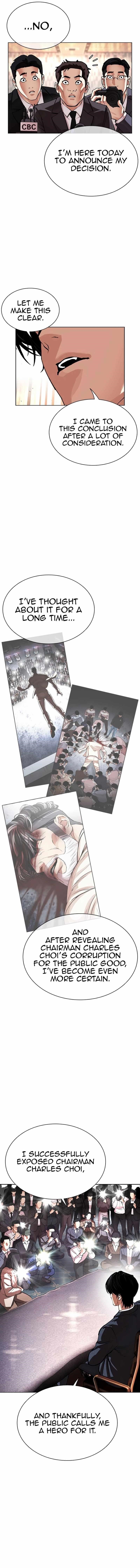 18+ Lookism Chapter 555 page 2