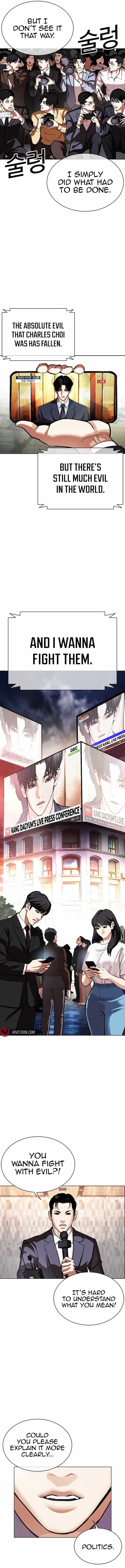 18+ Lookism Chapter 555 page 3