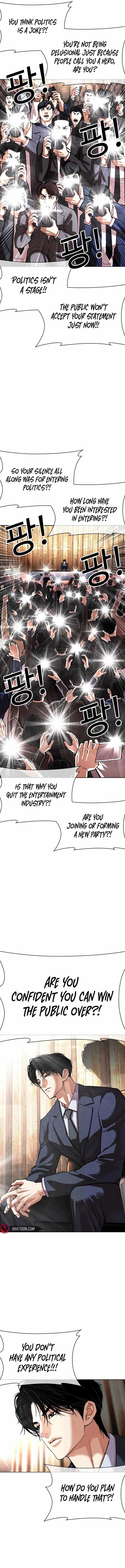 18+ Lookism Chapter 555 page 5