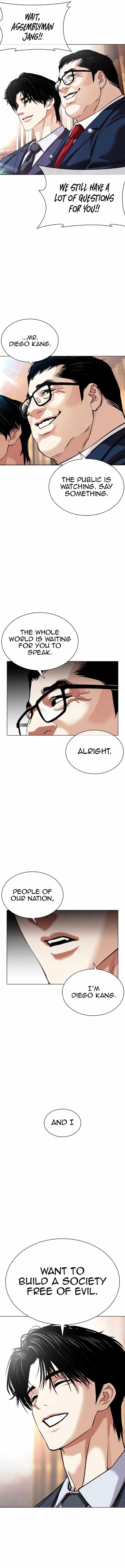 18+ Lookism Chapter 555 page 8