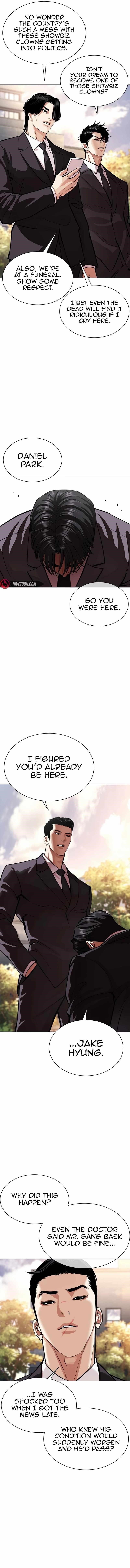 18+ Lookism Chapter 555 page 11