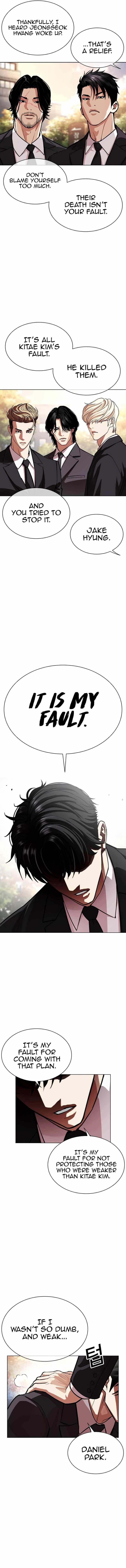 18+ Lookism Chapter 555 page 12