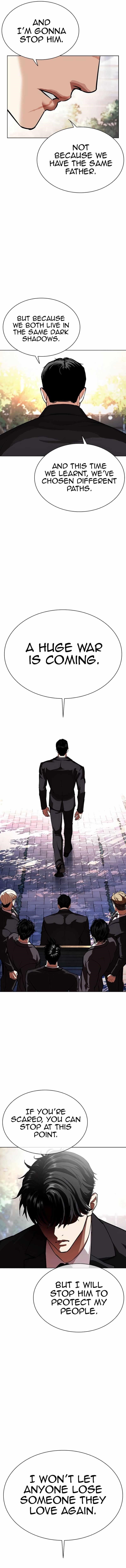 18+ Lookism Chapter 555 page 14