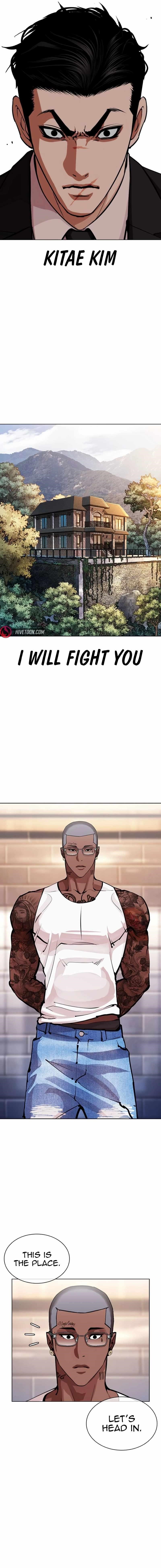 18+ Lookism Chapter 555 page 15