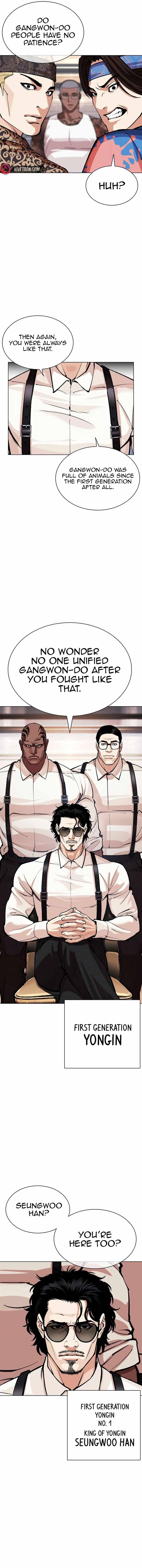 18+ Lookism Chapter 555 page 17