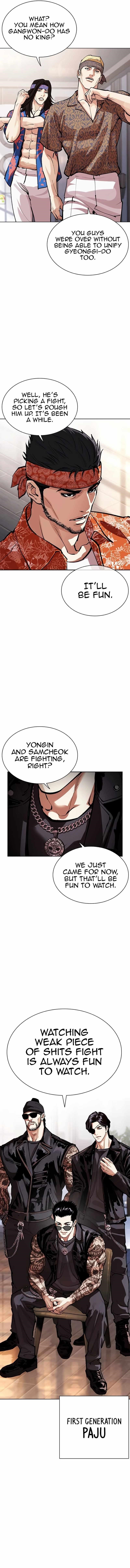 18+ Lookism Chapter 555 page 18