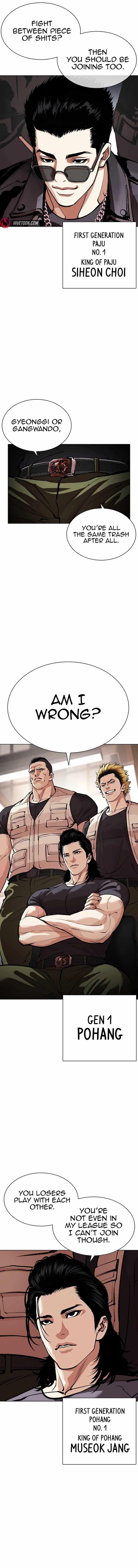 18+ Lookism Chapter 555 page 19