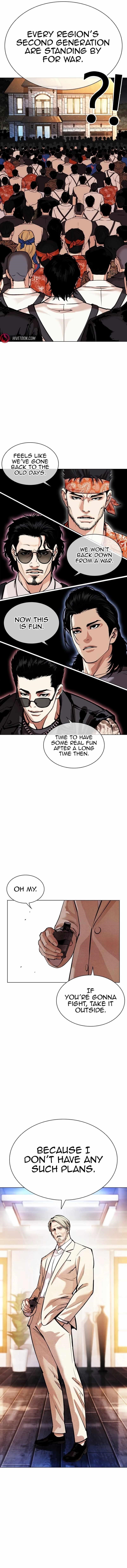 18+ Lookism Chapter 555 page 21