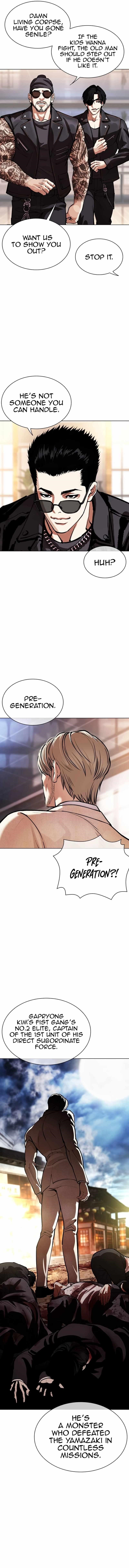 18+ Lookism Chapter 555 page 22