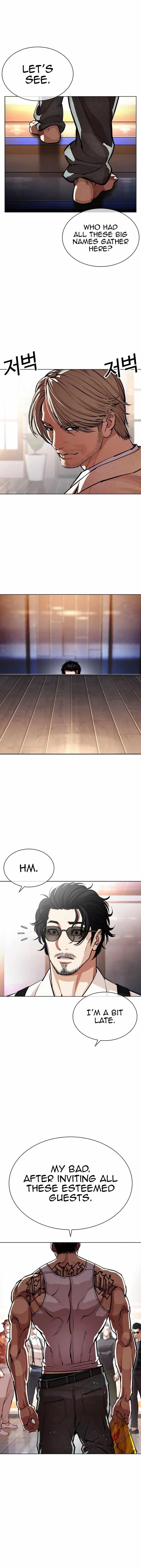18+ Lookism Chapter 555 page 24